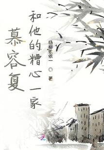 讨论火影手游
