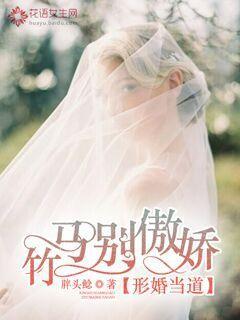 梦幻西游宝宝欣赏