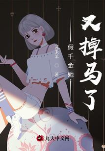 dnf职业开包