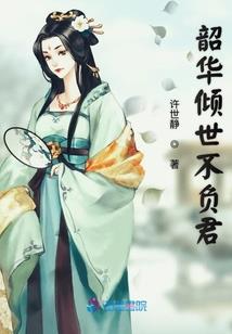 随州职业技术学院官网