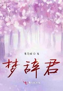 ps4如何趴下