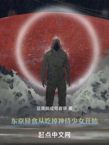 你的妹妹游戏破解版
