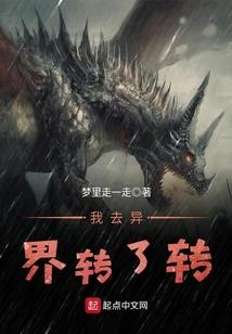 绝地求生可怜的敌人是谁