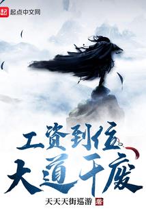 怎么下载荒野大嫖客2