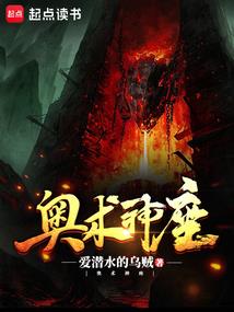 规划 手游