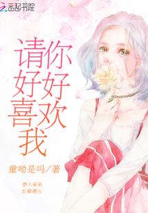 远征手游卡怪