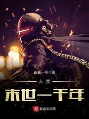 天刀九沐