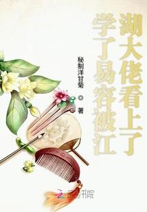 景区职业服饰