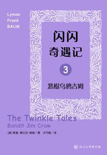 李师师英雄杀台词