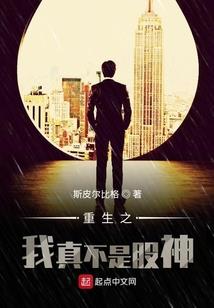 美军舰队防空通道装备