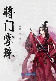 空中加油攻略