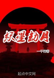 梦幻西游大爷刷副本