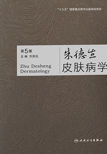 最强王者12星