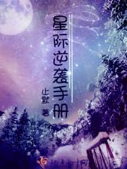 最新泰克装备