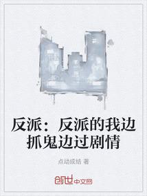 天刀杀手捕快历练