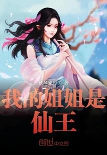 阴阳师宠物皮肤要多少钱