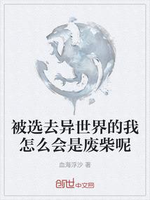有意思的小游戏
