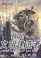 魔兽怀旧服终极之剑