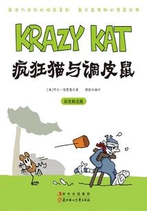 绝地1游戏