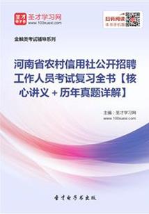 吃鸡载具皮肤