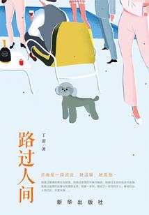 lol个人胜率