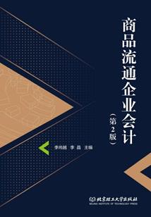 梦幻西游武器特性求回答