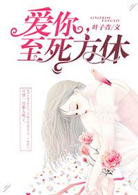 越狱逃脱1攻略