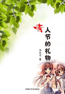 阴阳师鬼王金牌
