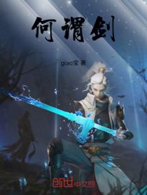ps4游戏暴雨