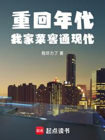 二战类型游戏破解版