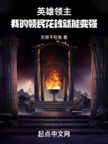 梦幻西游ip禁言