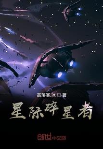 阴阳师铃月