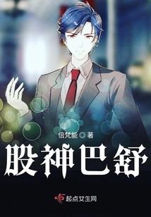 lol韩国faker玩的游戏