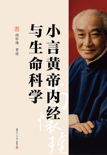 阴阳师换错了碎片怎么办