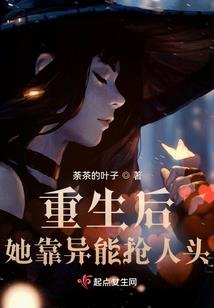 怎样取消游戏预约