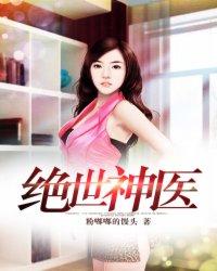 梦幻西游普陀坐骑怎么样