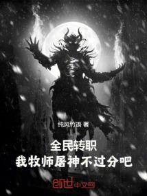拉菲装备推荐