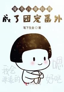 俄军围城战术装备