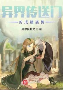 lol自制皮肤阿狸
