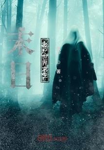 三亚旅游职业技术