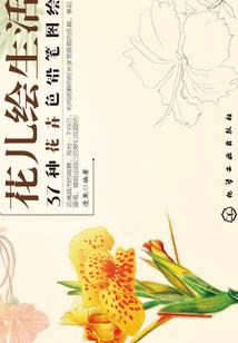 阜阳装备城