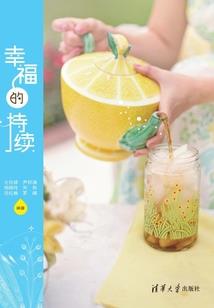 职业规划群名