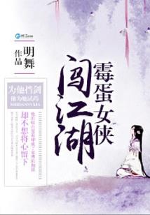 阴阳师游戏高爆率式神