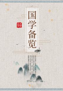 新扭蛋人生破解版下载