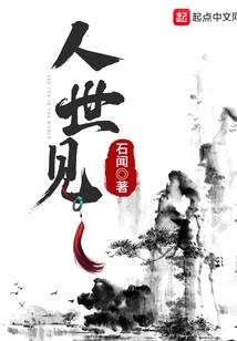 高质量绝地求生主播排名