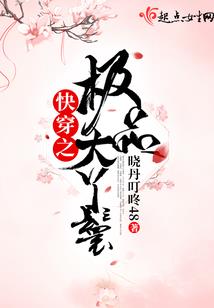 职业洒狗血快穿