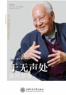 坐火车硬座去拉萨攻略