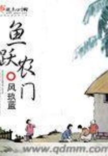 源明雅皮肤