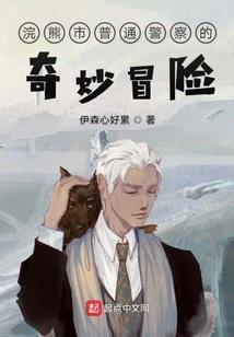 梦幻西游90级环圈