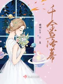 木鱼绝地逃生